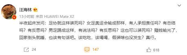 1636879193544001568.png 微信截图_20211114140717.png